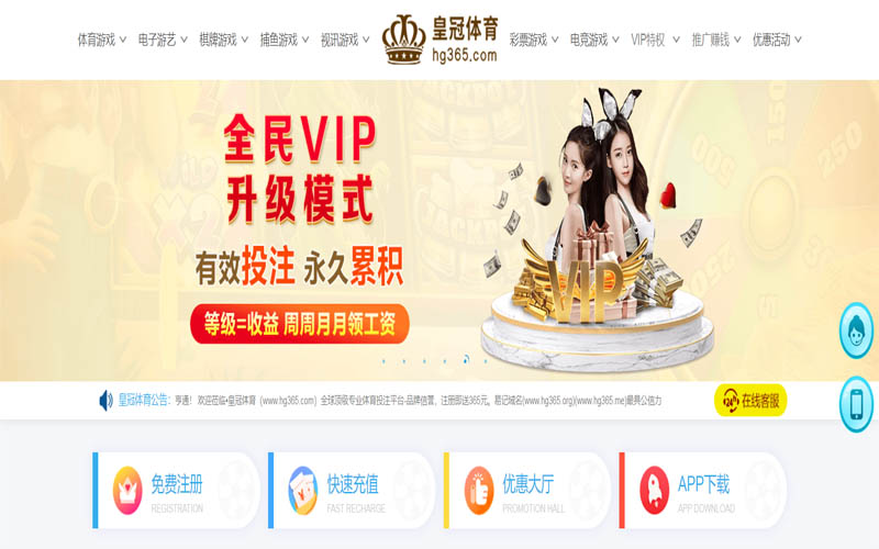 富易堂|富易堂体育|富易堂官方网站体育App下载 – 线上最佳足球买球APP